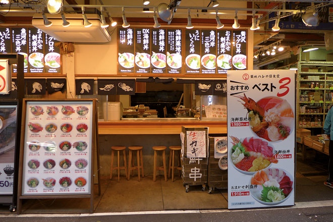 [Img #10018]